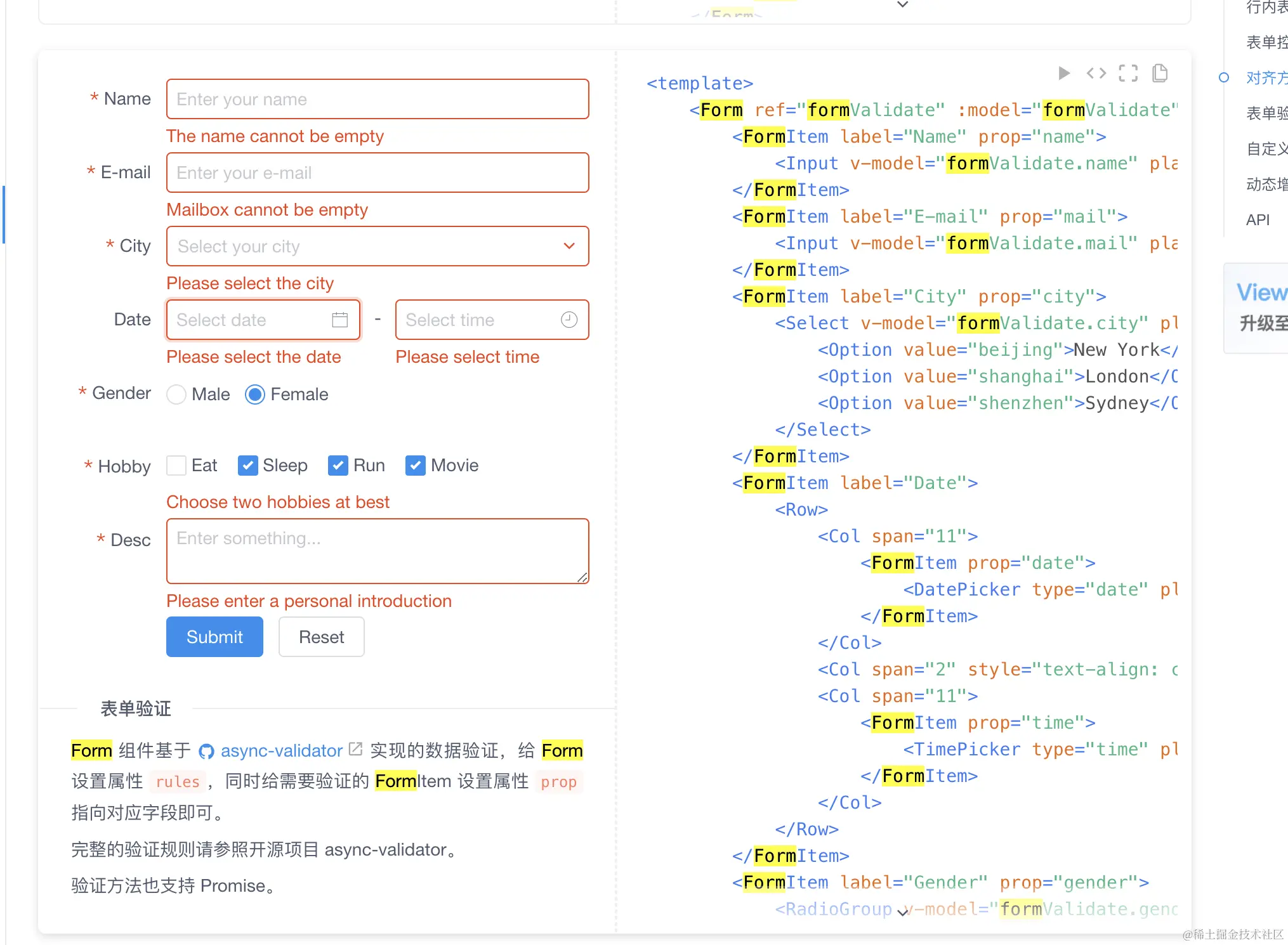 截屏2024-04-12 22.43.42.png