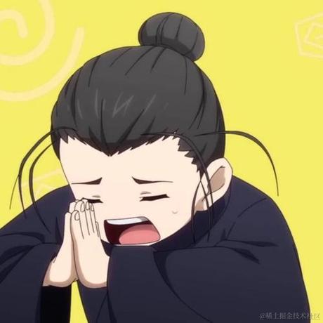 南轩丶于2021-03-19 08:56发布的图片