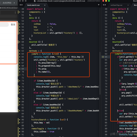 freemem于2021-06-23 16:30发布的图片