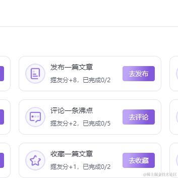 菜狗上大分于2024-01-25 13:33发布的图片