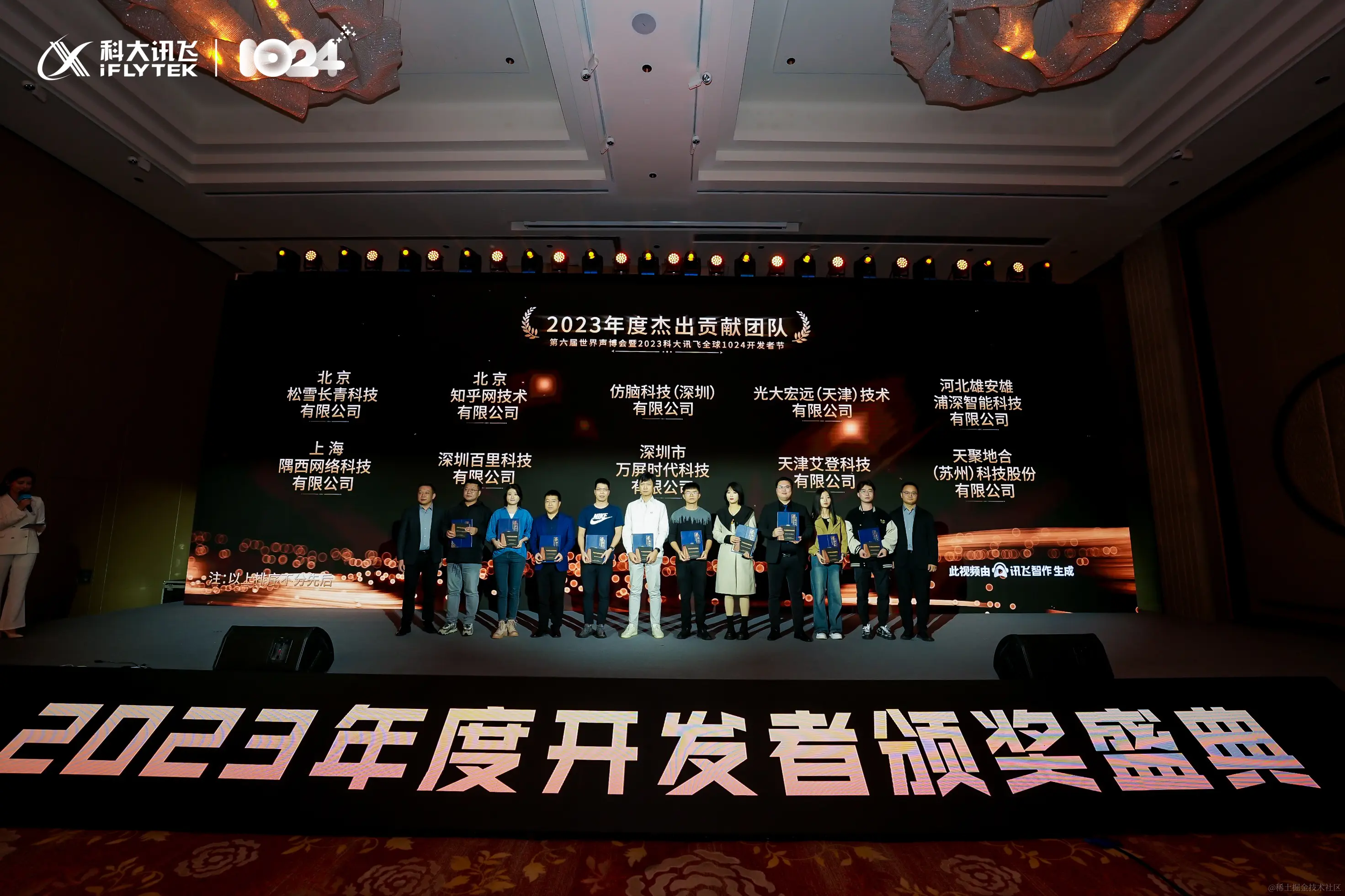 图6-3.jpg