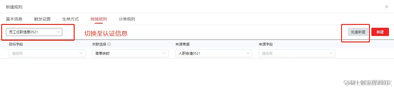 91da470e524288717d774550c76bf38b_e2a80c25d4ec4238baa7622554134224.png