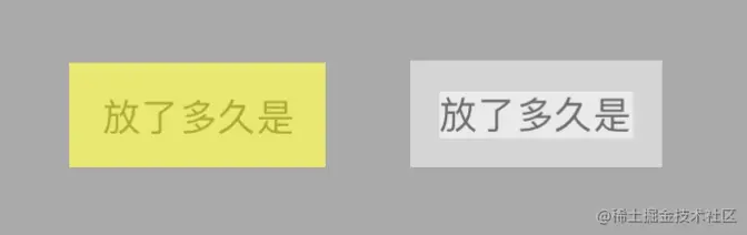 同样的两个view，左边打开group opacity（默认行为）的被标记为Offscreen rendering