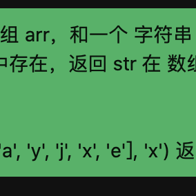 初学者丶前行于2022-02-17 15:58发布的图片