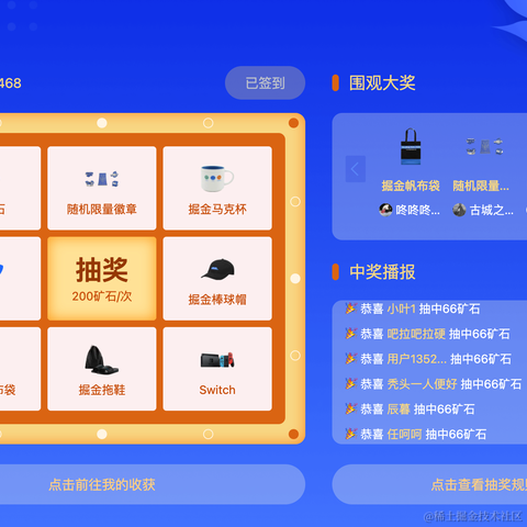 树洞robot于2021-12-14 20:08发布的图片