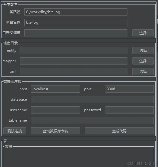 构思图2.jpg