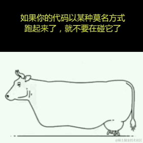 已注销于2021-05-17 11:15发布的图片