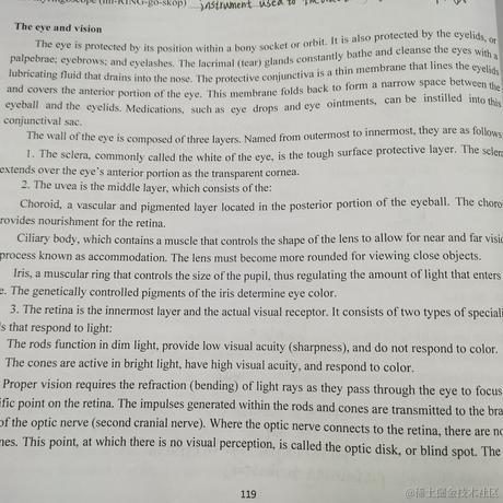晚晚太阳系第一可爱于2022-12-01 08:15发布的图片