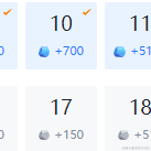 一只兔的传说于2021-11-15 11:34发布的图片