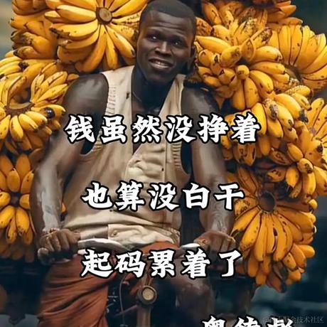 想不到用户名于2024-05-18 12:32发布的图片