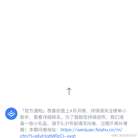 聪小陈于2022-05-20 00:52发布的图片