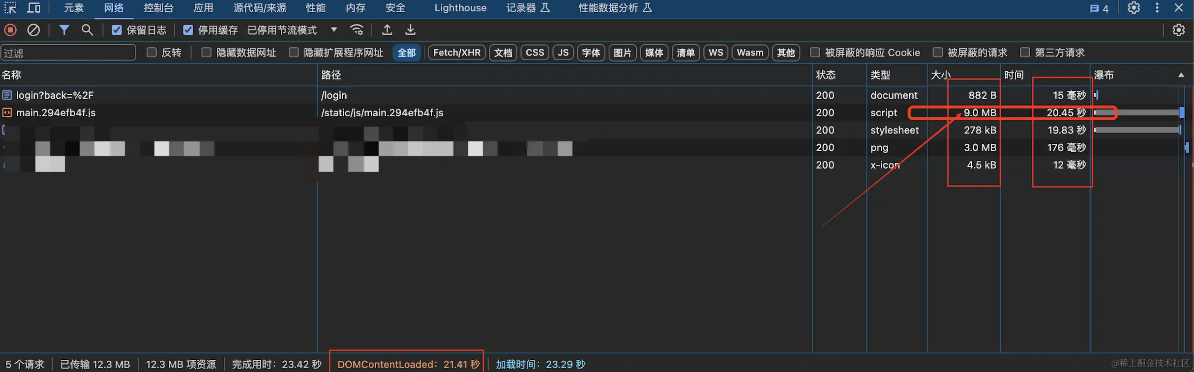 企业微信截图_713ccda7-008a-4533-9153-1acbecd1897a.png