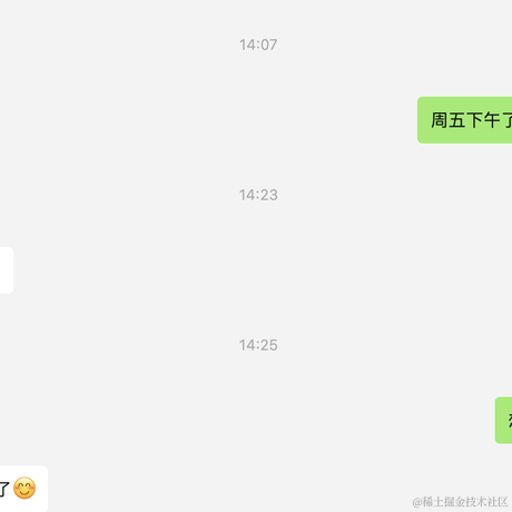 Reputation于2021-11-19 15:25发布的图片