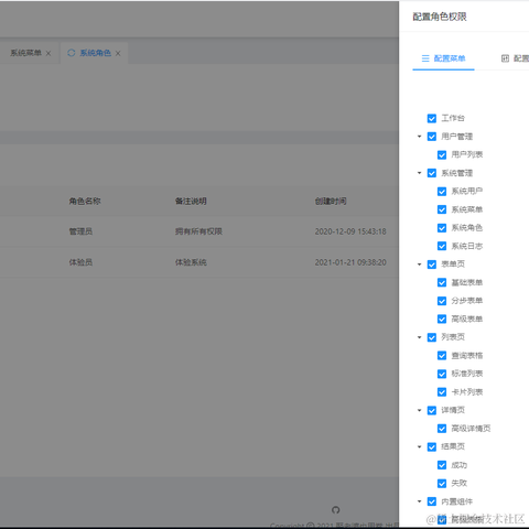 XYZ于2021-08-24 07:25发布的图片