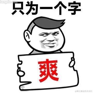 缘友一世于2022-11-03 22:47发布的图片