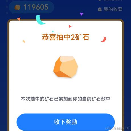 南北3199于2024-03-18 09:18发布的图片