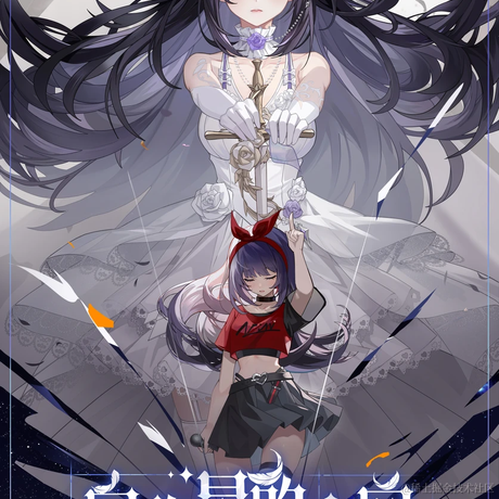 蓝莓南瓜裤于2023-07-03 18:59发布的图片