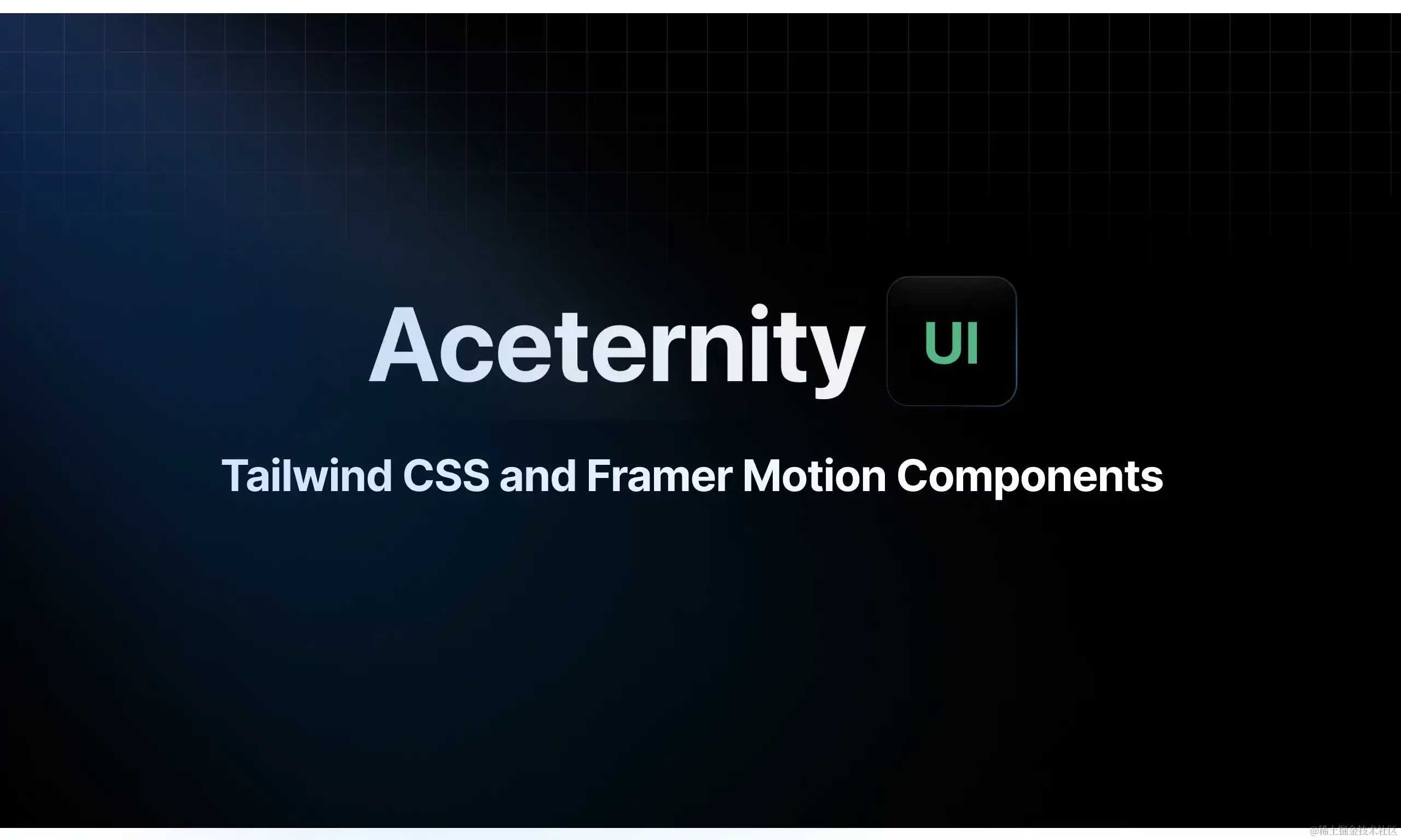 aceternity.webp