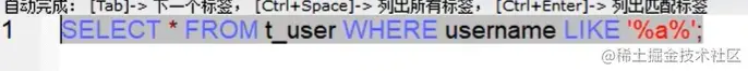 image-20221011234319075.png