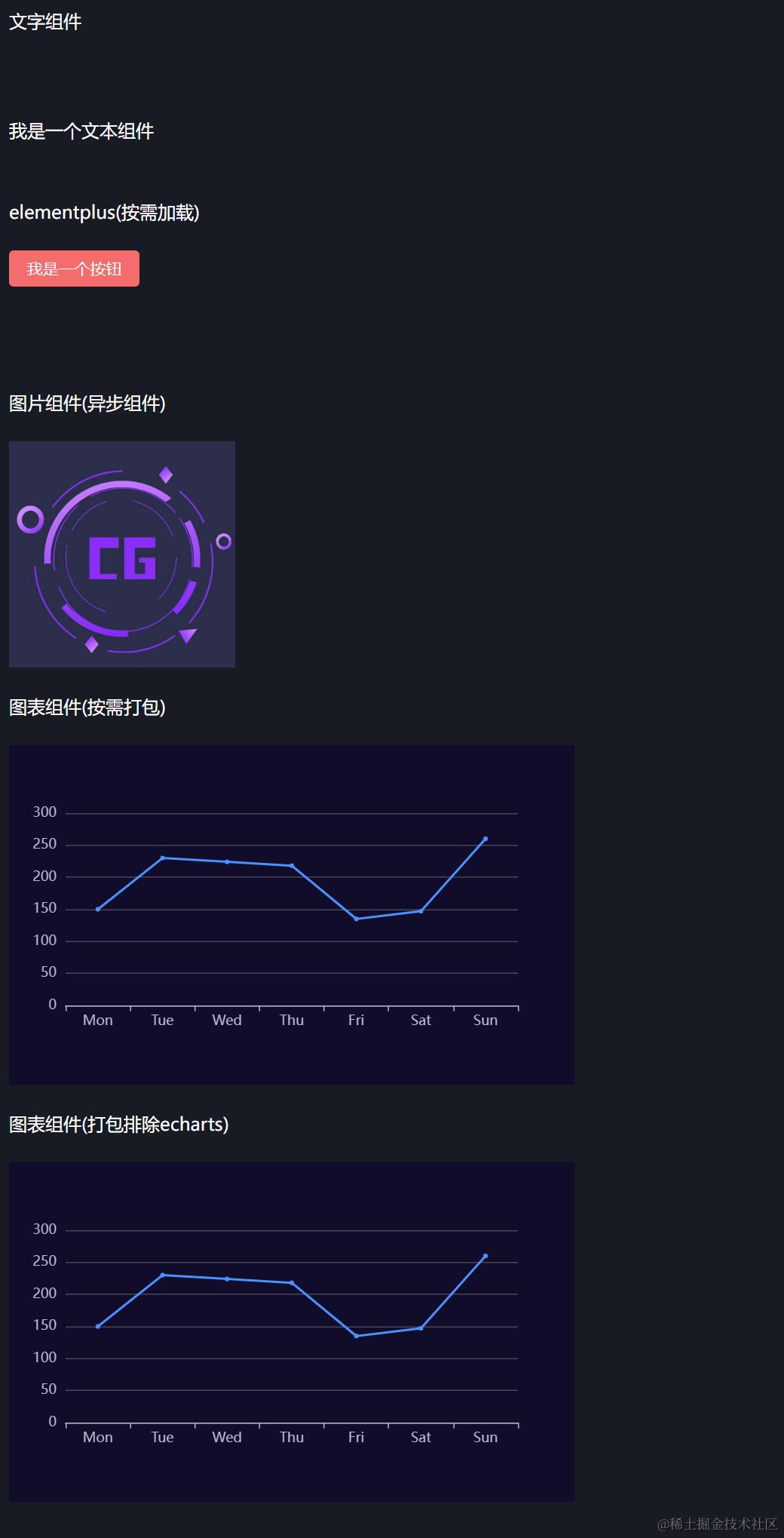 localhost_5174_ (1).png