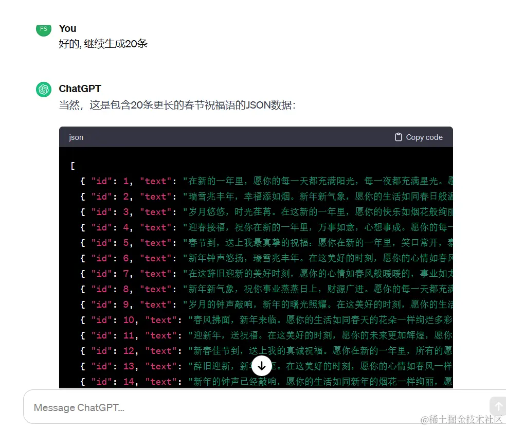 0b3138e5be02330c7dae84638a19092b.png