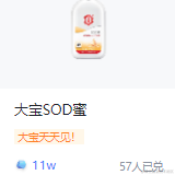反派_于2023-03-08 14:02发布的图片