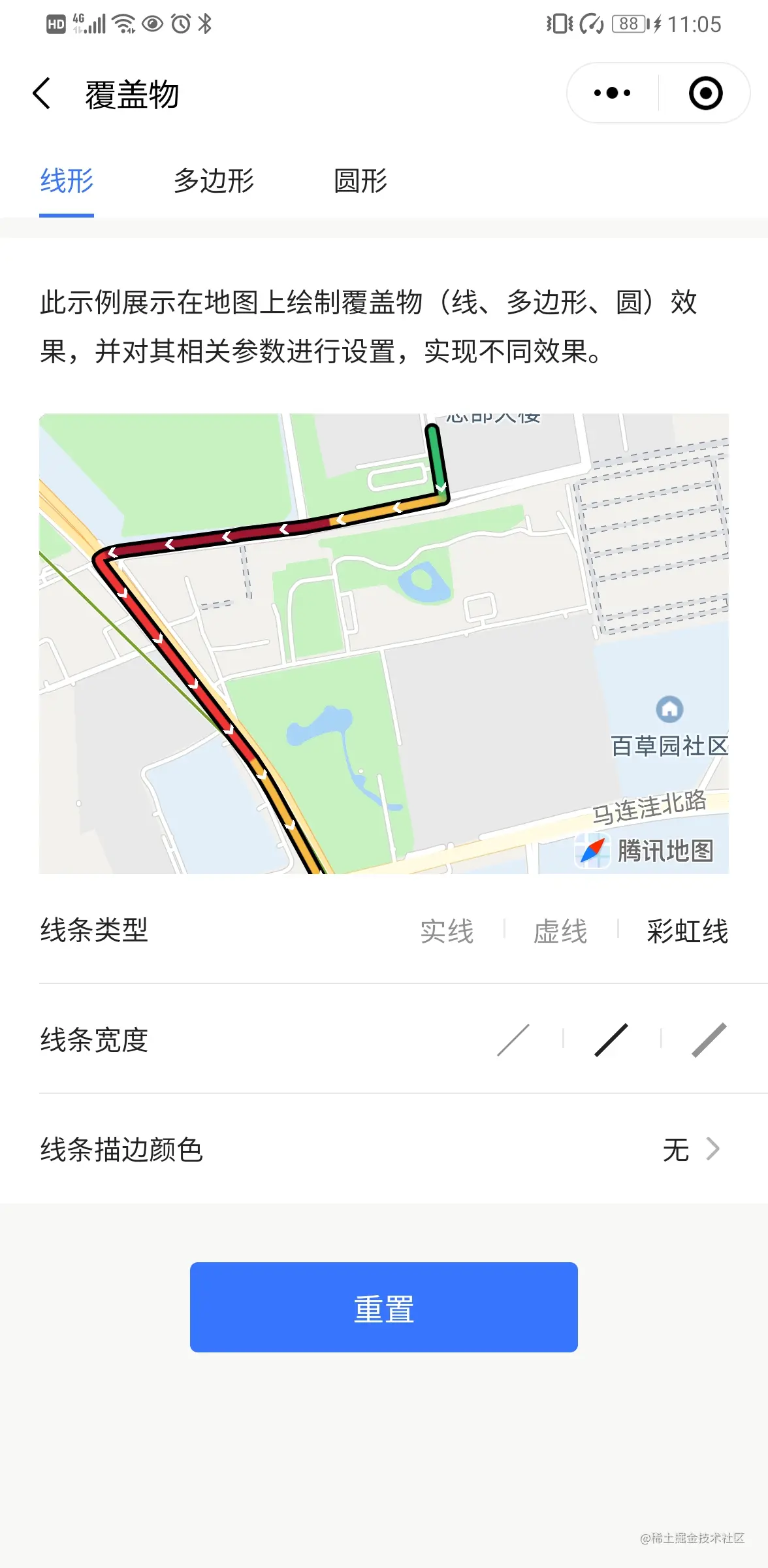 彩虹线