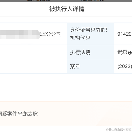 月夕牙于2022-06-15 15:13发布的图片