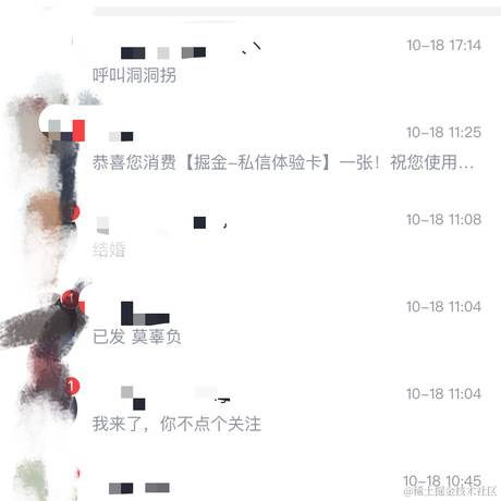 已注销于2022-10-25 13:57发布的图片