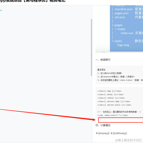 aimernos于2020-11-23 17:49发布的图片