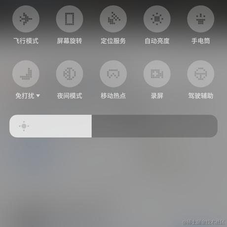 七星娱乐公司于2022-12-08 10:45发布的图片