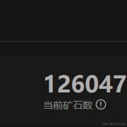 为杰伦尖叫的男人于2023-11-03 09:46发布的图片