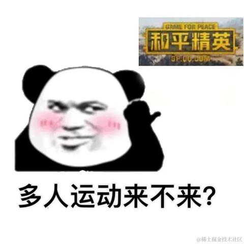 昀旳于2021-11-28 12:13发布的图片