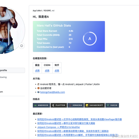 老A说于2024-01-14 08:11发布的图片