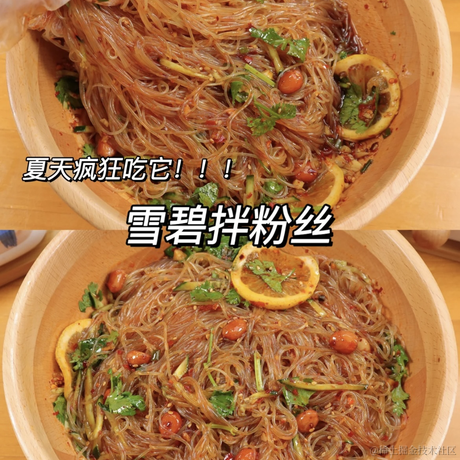 星黛露露于2022-07-24 14:15发布的图片