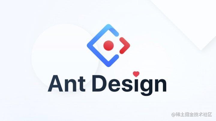 Ant design