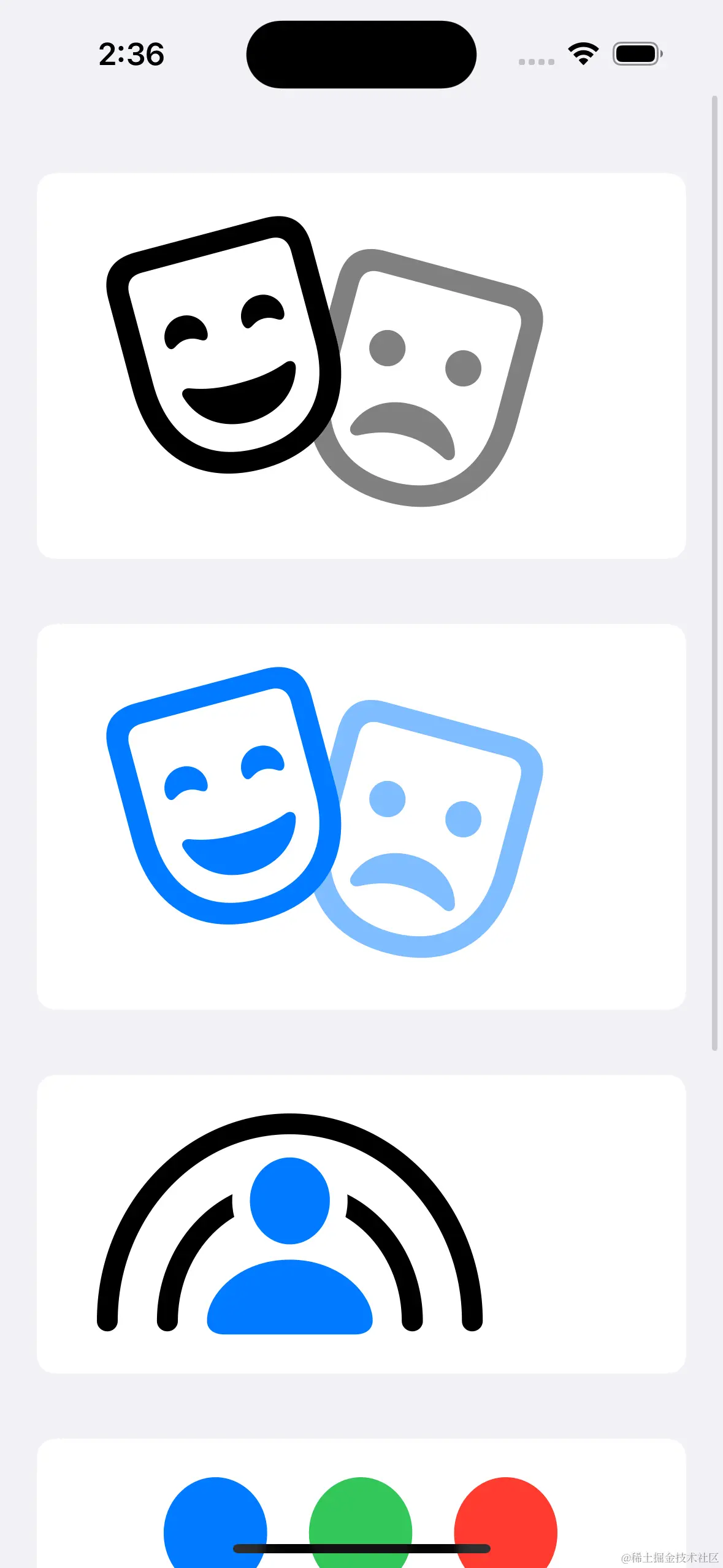 Simulator Screenshot - iPhone 14 Pro - 2023-07-13 at 14.37.29.png