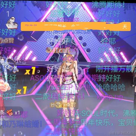 我不到呀于2022-12-11 20:05发布的图片