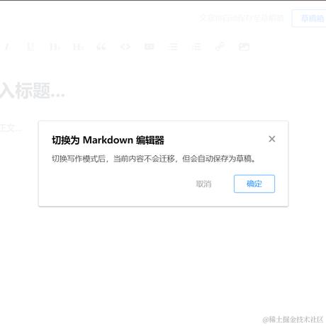 知识搬运工zac于2024-05-31 11:37发布的图片