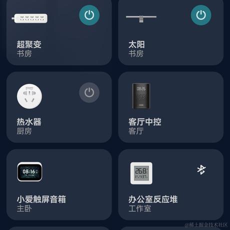 你好我就要起飞了于2022-03-31 21:43发布的图片