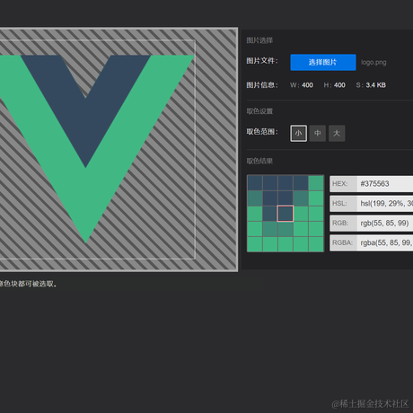 神器大师于2021-05-30 12:06发布的图片