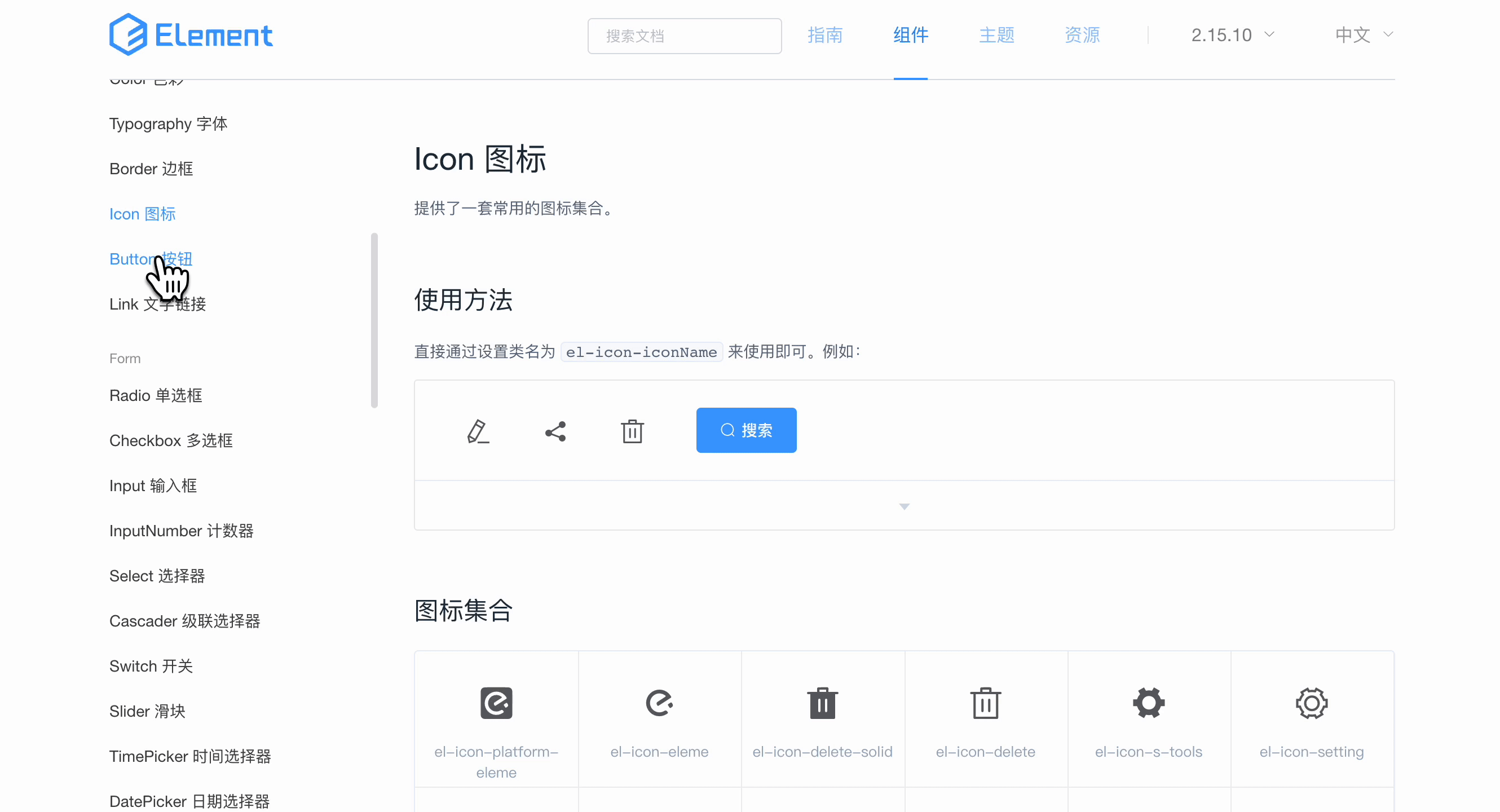 Kapture 2022-10-08 at 18.03.20.gif