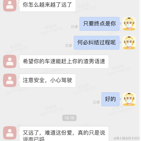 private1215于2022-08-25 09:59发布的图片