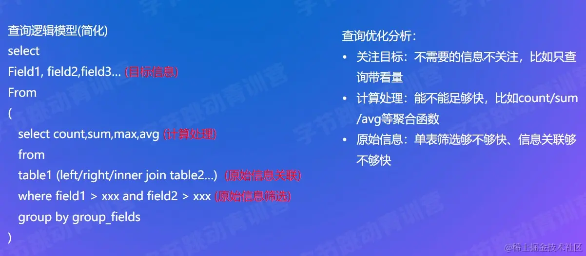 屏幕截图 2022-08-24 175342.jpg