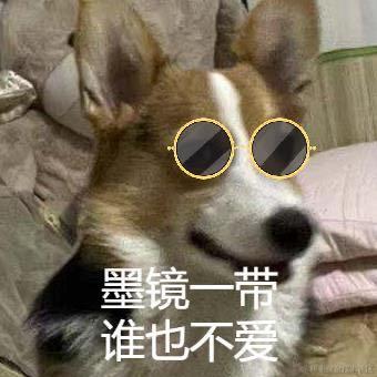 菜鸡爪洼于2021-12-23 09:35发布的图片