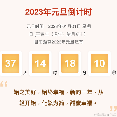 润学兆丰年于2022-11-24 09:42发布的图片