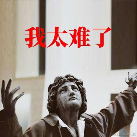 刘小爱于2020-09-13 09:21发布的图片