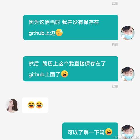 清风u_up于2022-02-14 11:47发布的图片