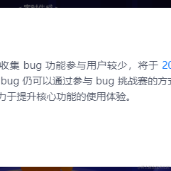 种蘑菇的提姆于2023-06-06 08:38发布的图片
