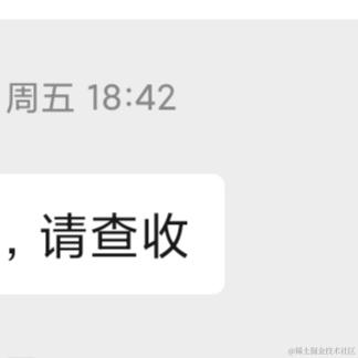 _MAT_于2020-09-06 13:31发布的图片